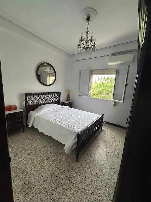 Apartamento Acogedor Севилья Проживание в семье