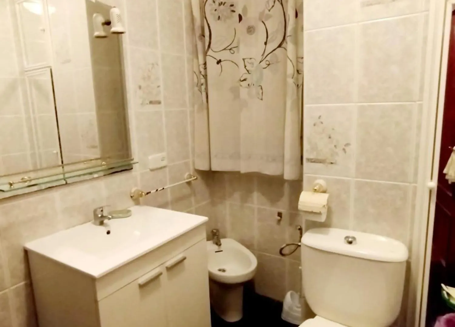 Homestay Apartamento Acogedor Seville