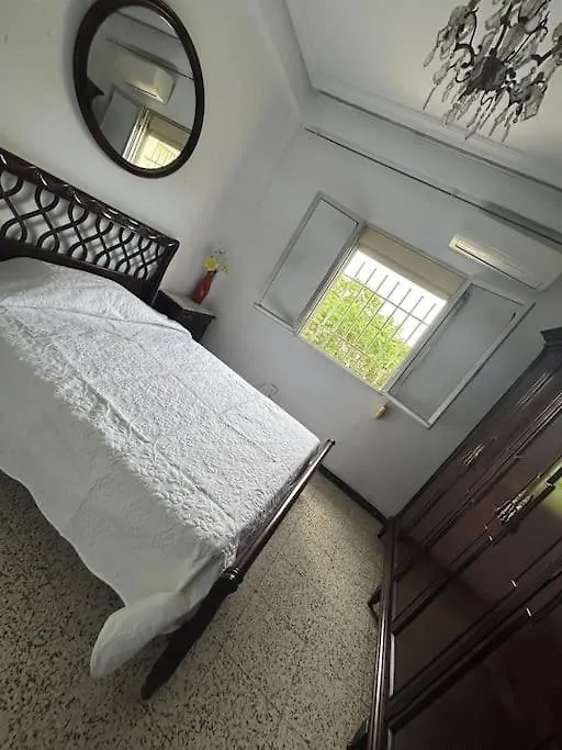 Homestay Apartamento Acogedor Seville